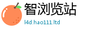 王中王493333WWW马头诗尚2025新澳内部爆料最新消息